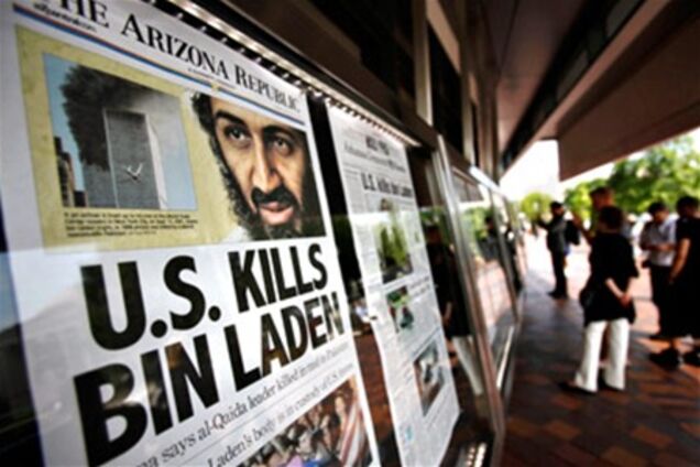 Сенатор США прокомментировал фото убитого бен Ладена: они отвратительны