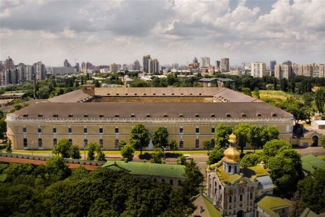 В «Мистецьком арсенале» откроется художественный форум