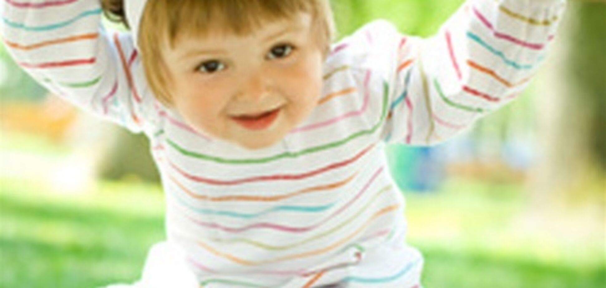 Если ребенок - манипулятор