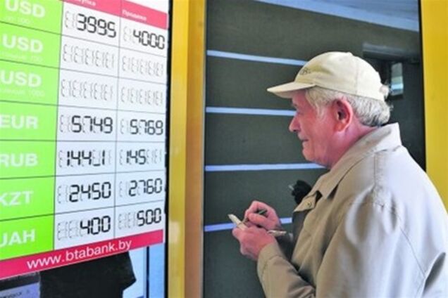 'Мертвые условия' Лукашенко: или продажа российскому капиталу ряда предприятий, или кризис