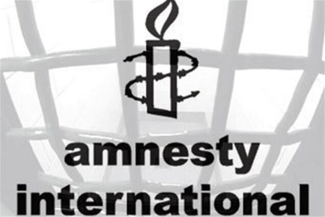 Amnesty International усомнилась в легитимности приговора Ходорковскому