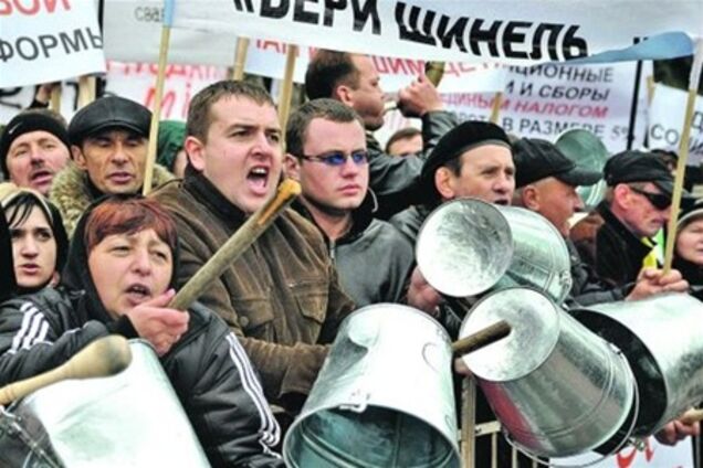 У стен Рады должно быть весело: здесь пройдет «День гнева»