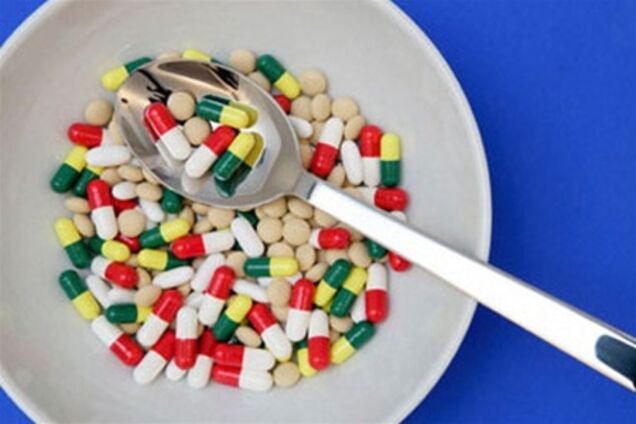 Неконтролируемая боль. Ч.1