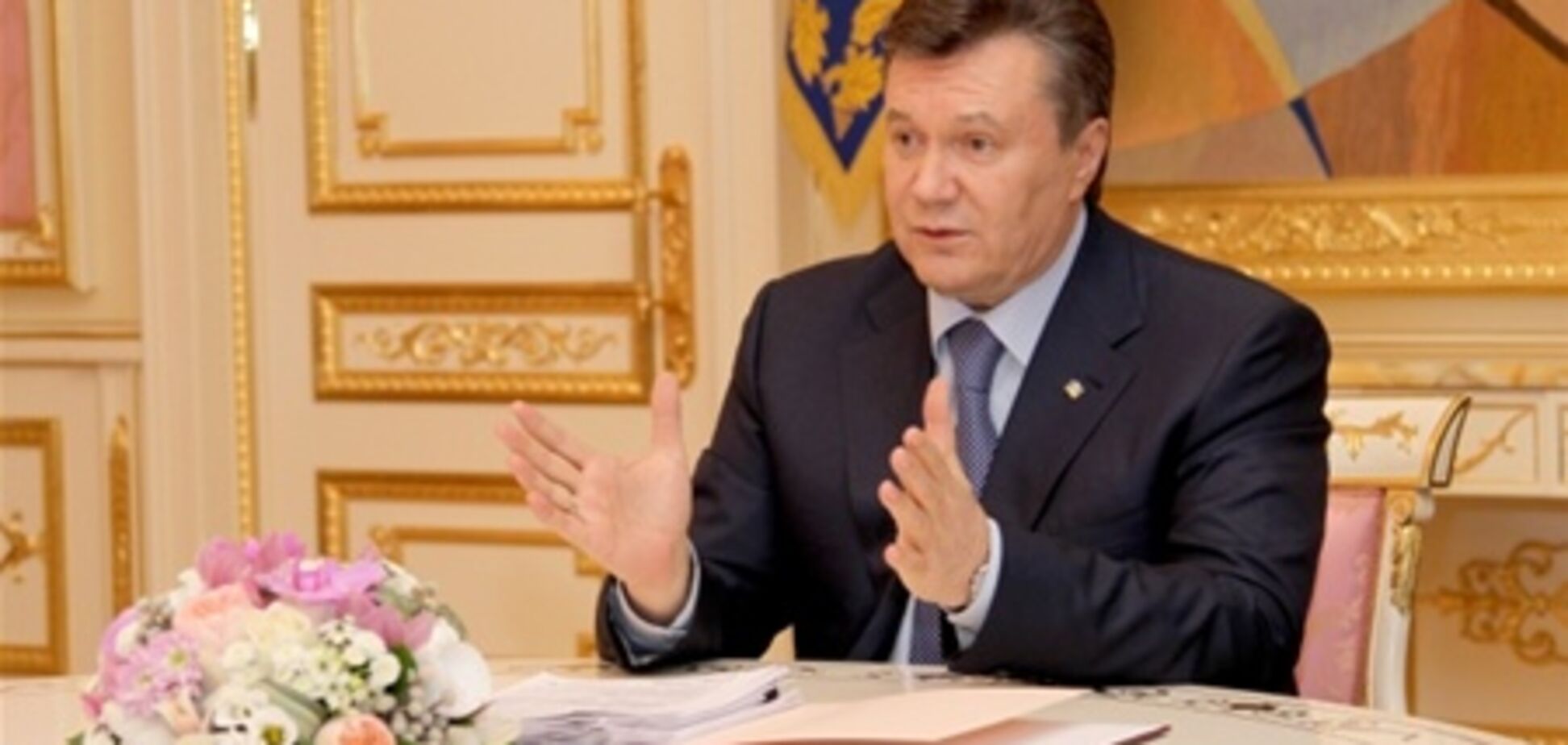 Янукович разрешил СБУ арестовывать террористические активы
