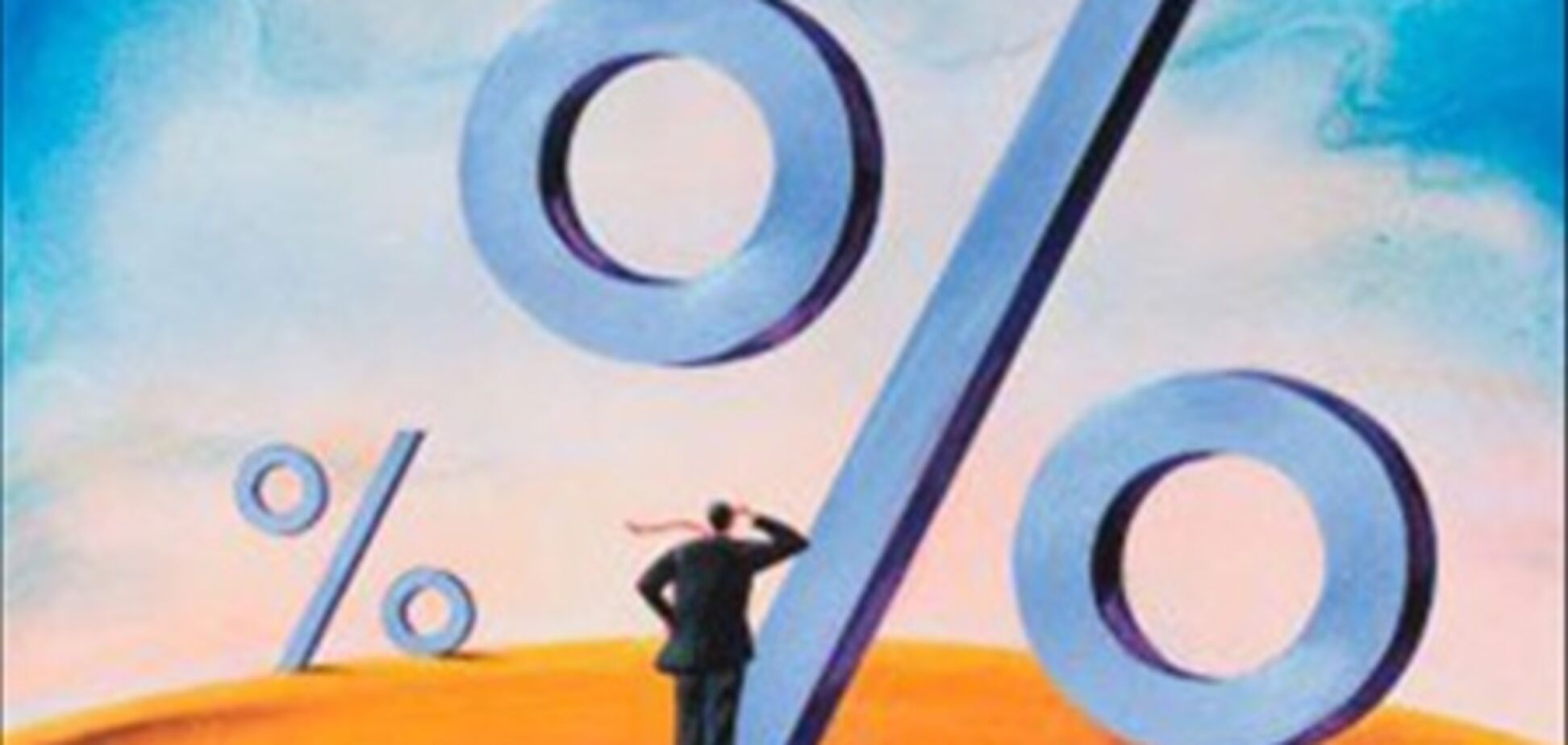 Инфляция в 2011 году превысит 10 %