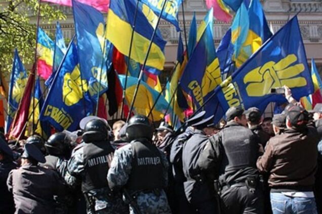 Севастополь призывает запретить деятельность «Свободы»