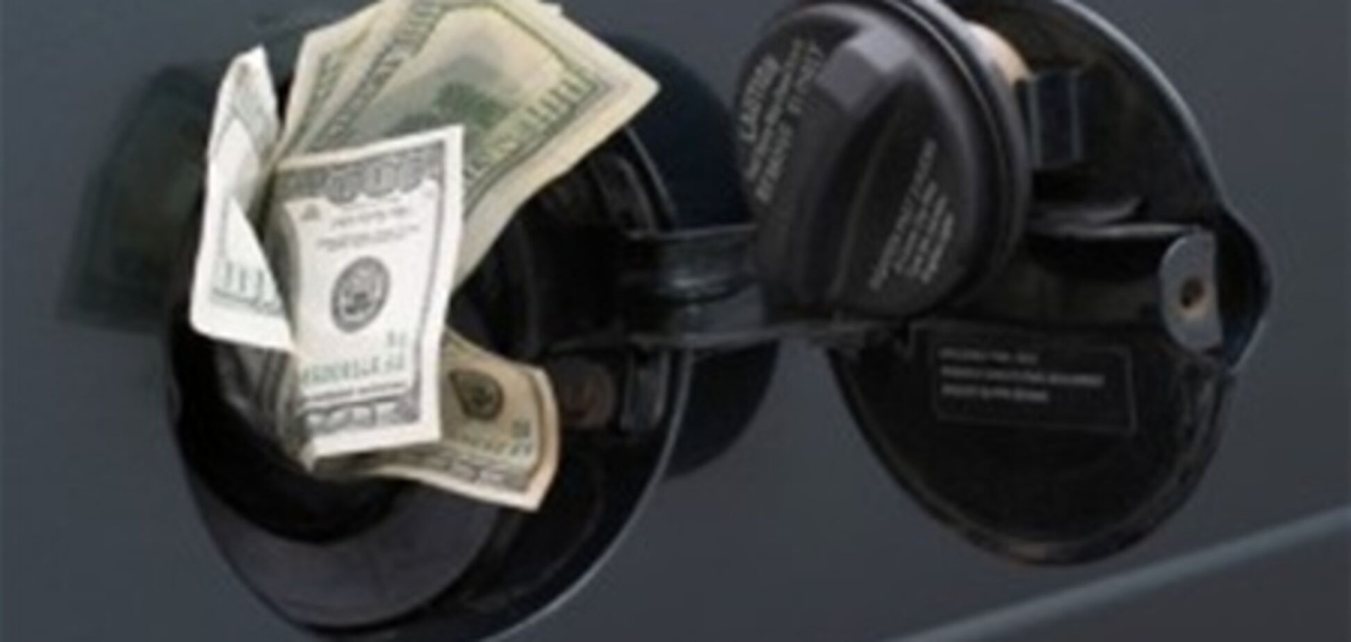 Бензин на Закарпатье покупают почти по 19 гривен