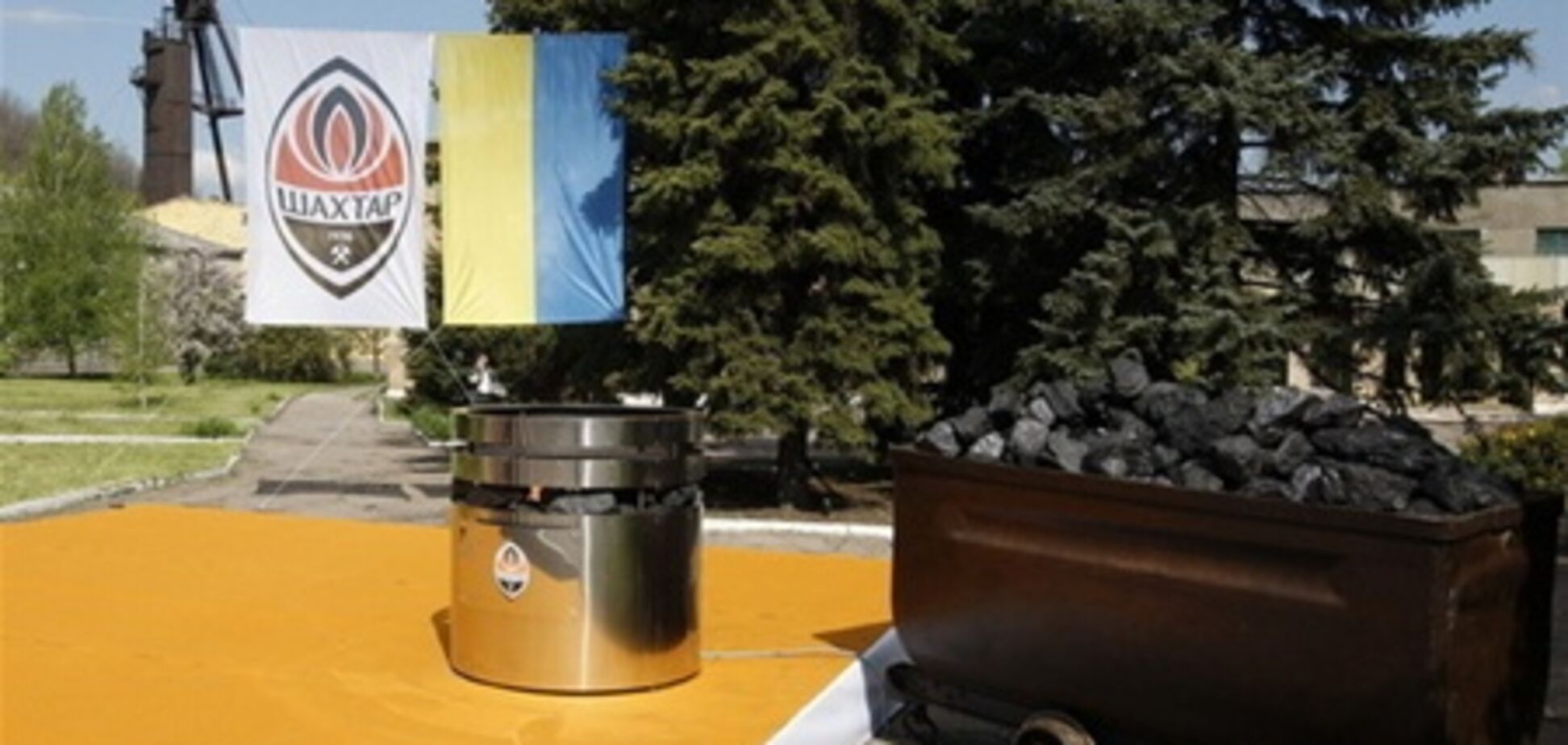 Празднование 75-летия ФК «Шахтер» уже началось