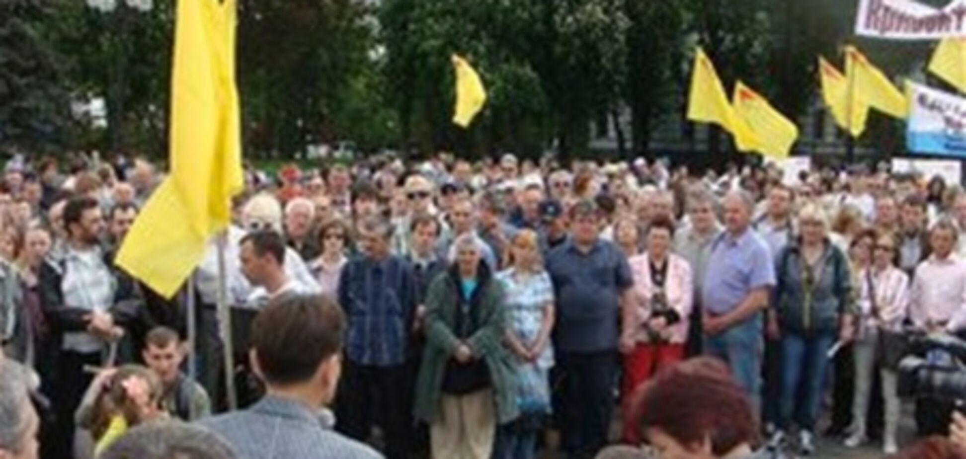 Битва с дураками