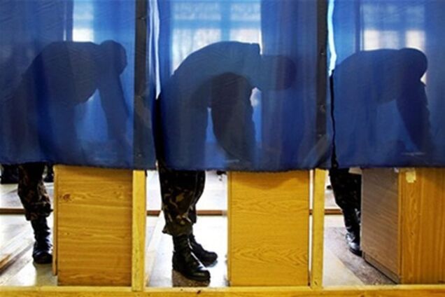 Народный Рух решил устроить тотальные перевыборы