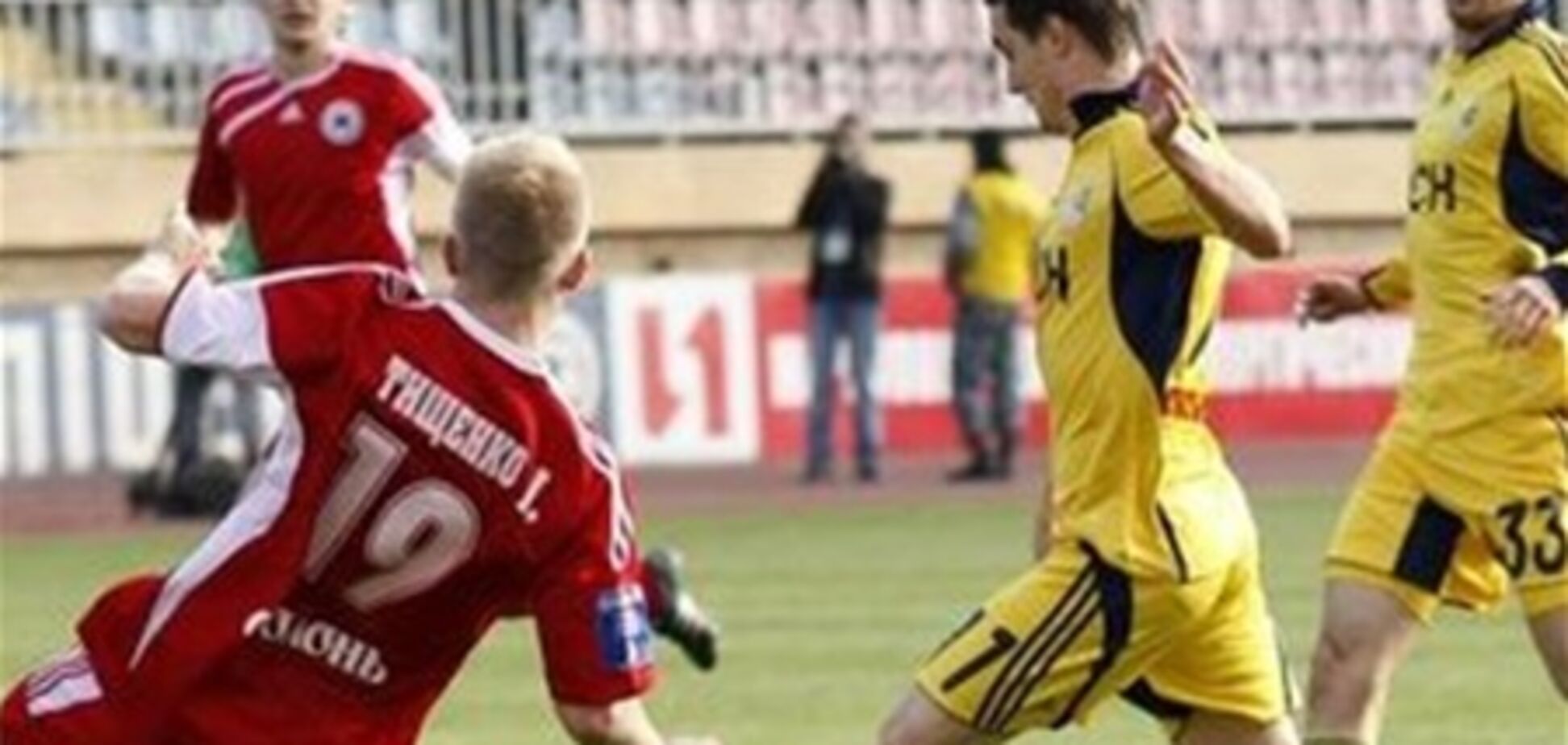 Премьер-лига Украины. Будущее 'Металлиста' и 'Ильичевца' по-прежнему под вопросом