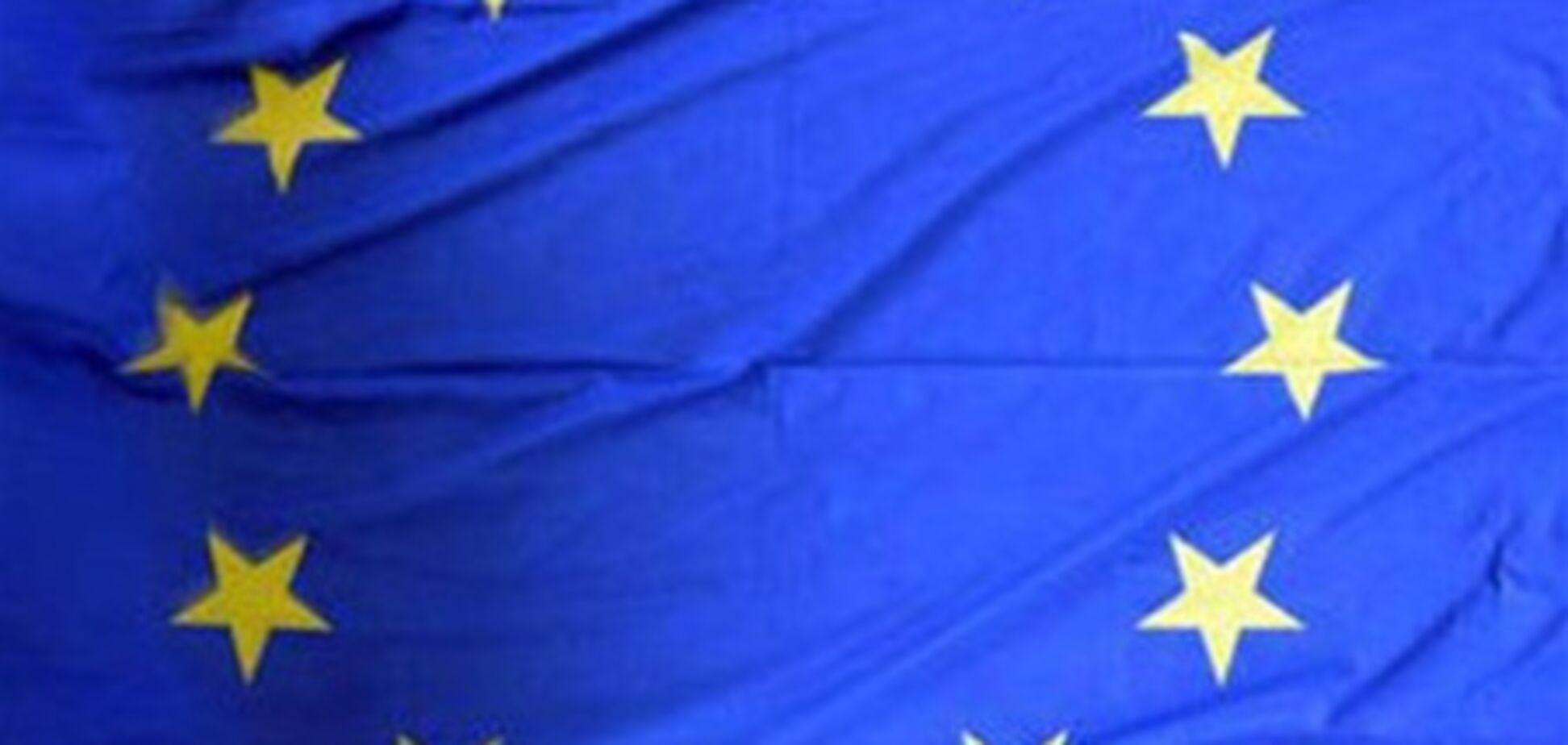 Депутатов Европарламента поймали на взятках