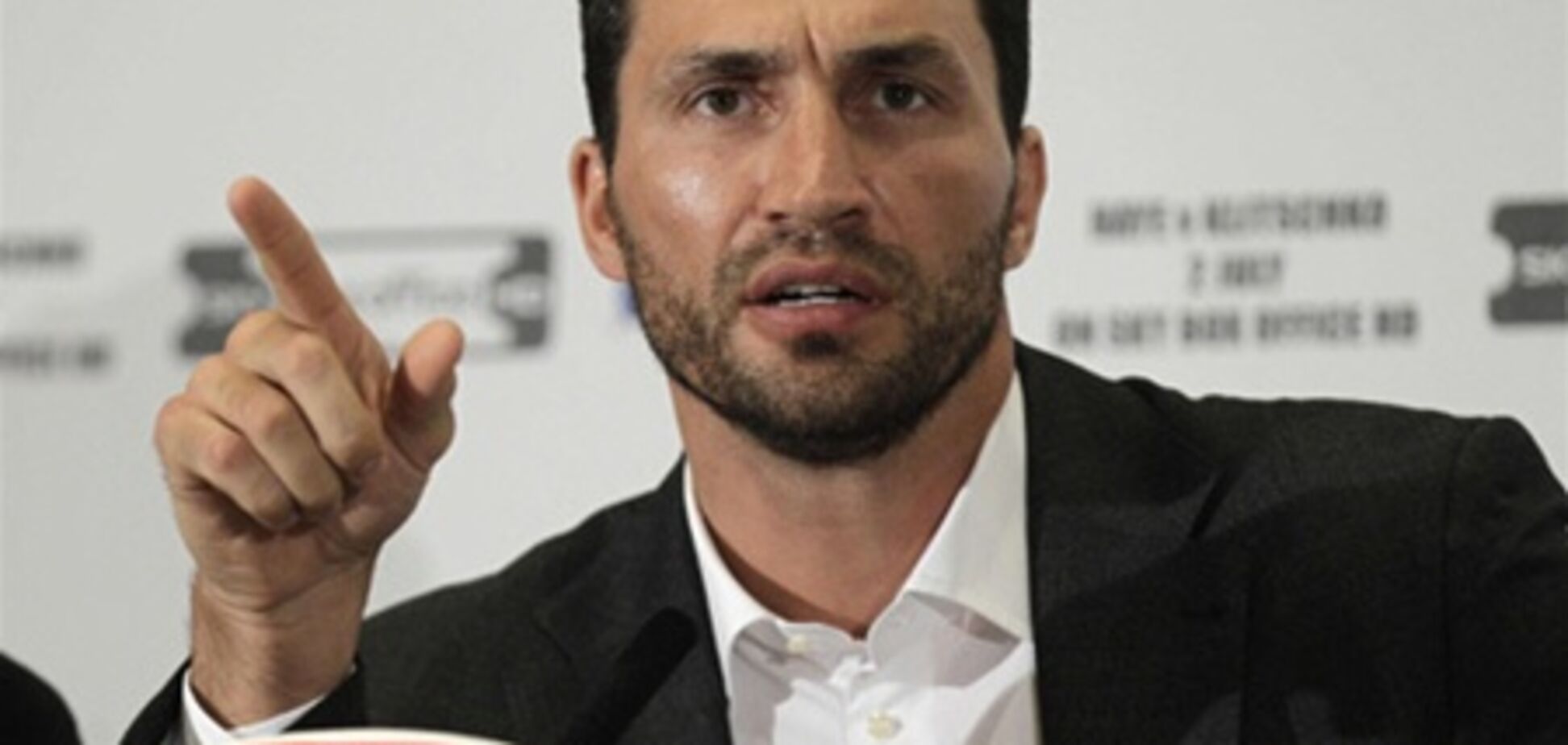 Кличко: 'Я же случайно стал чемпионом мира'