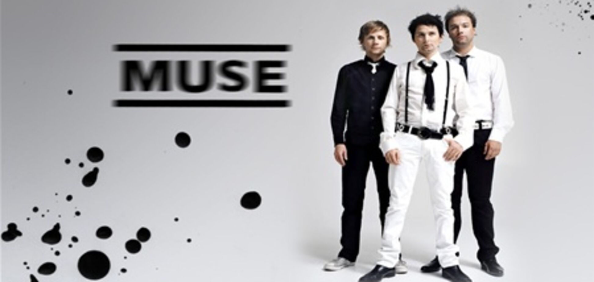 Концерты группы Muse