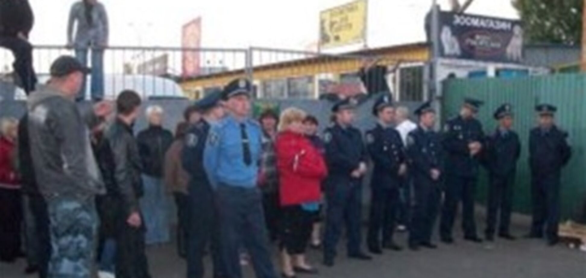 Столкновения на рынке 'Лесной': задержаны 12 предпринимателей