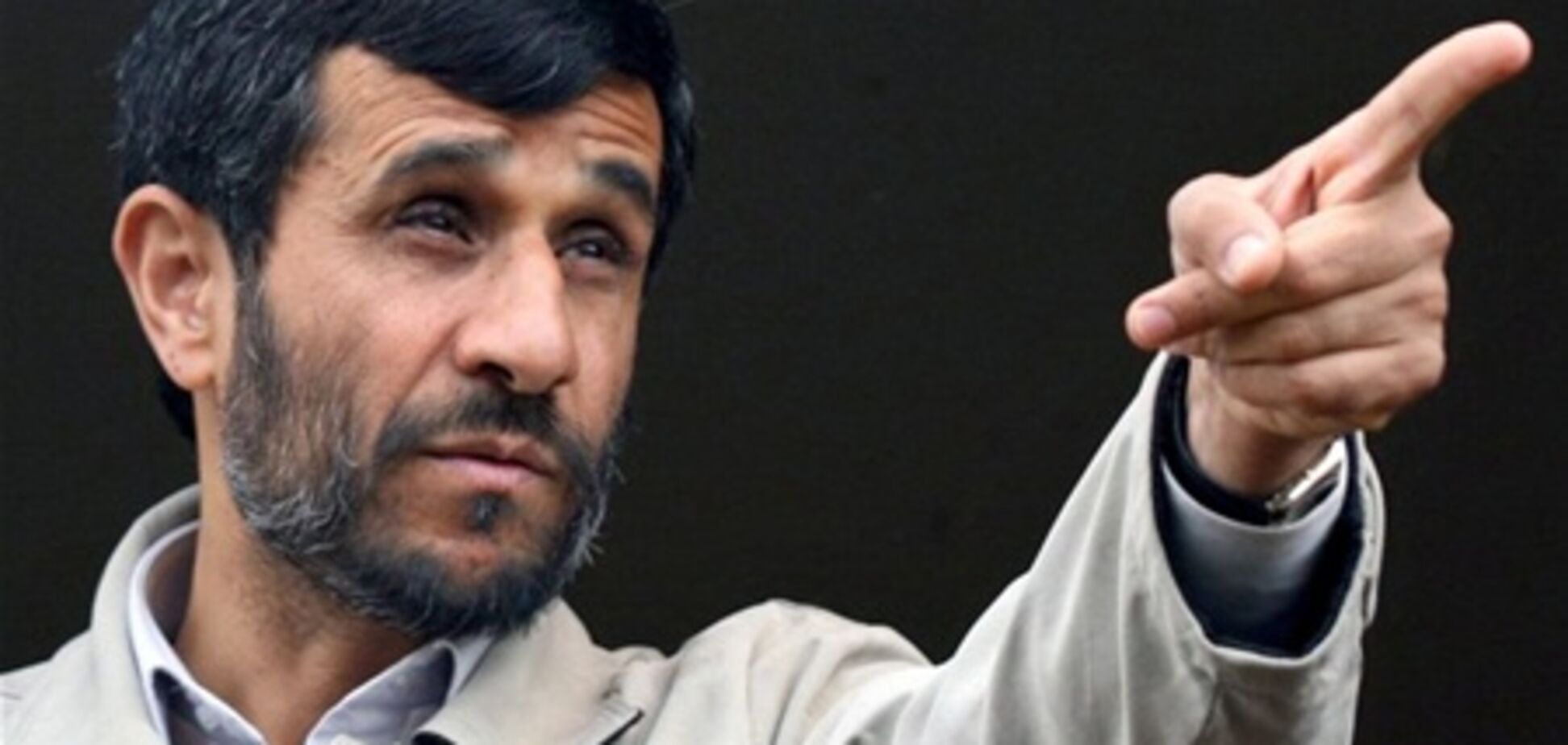 Ахмадинеджад: бен Ладена держали в плену и убили для переизбрания Обамы