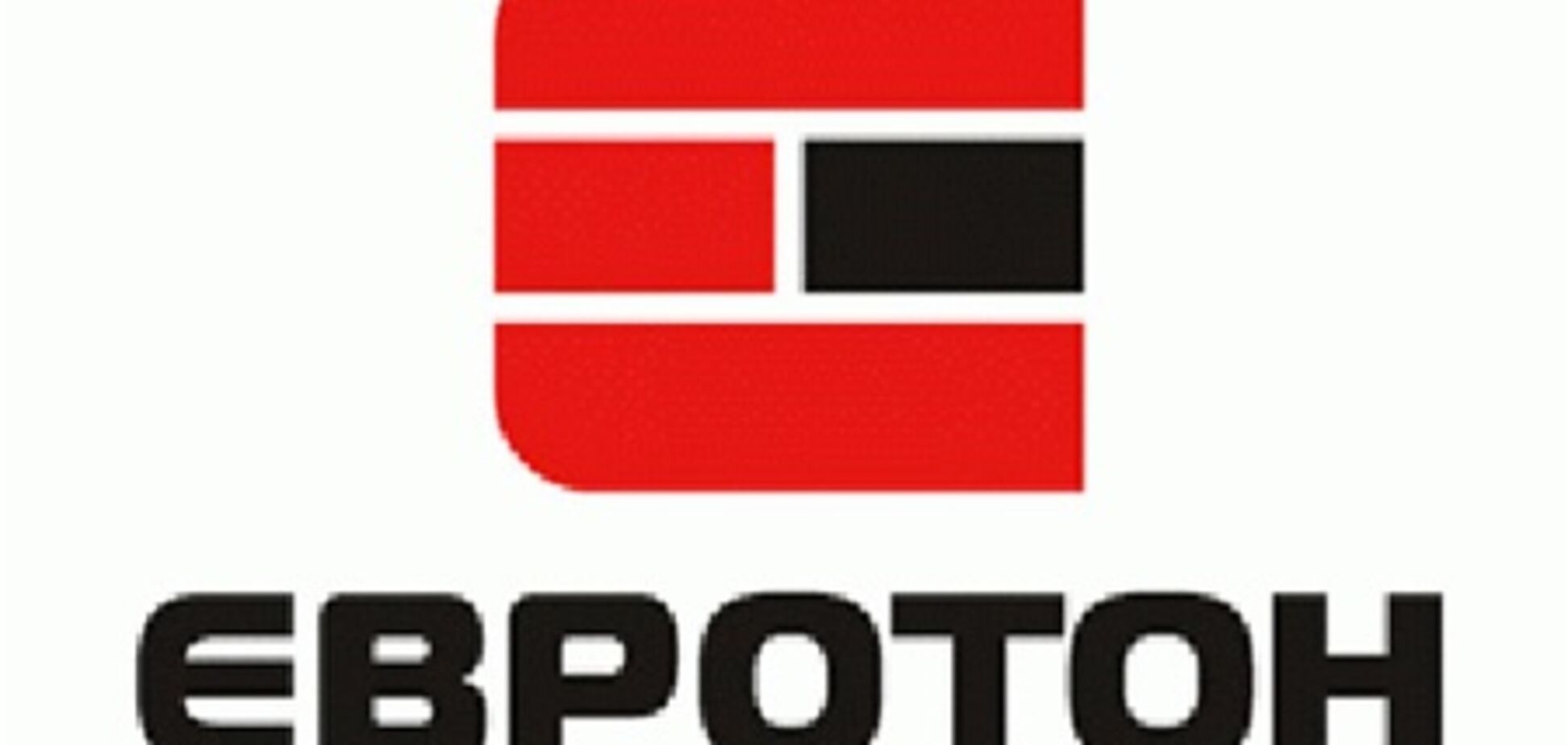 Евротон увеличит свою долю рынка кирпича с помощью нового завода