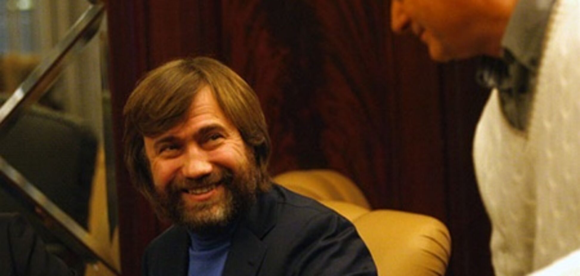 Вадиму Новинскому принесли извинения