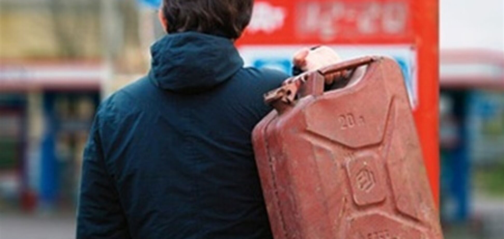 Цены на бензин в Киеве застыли на месте