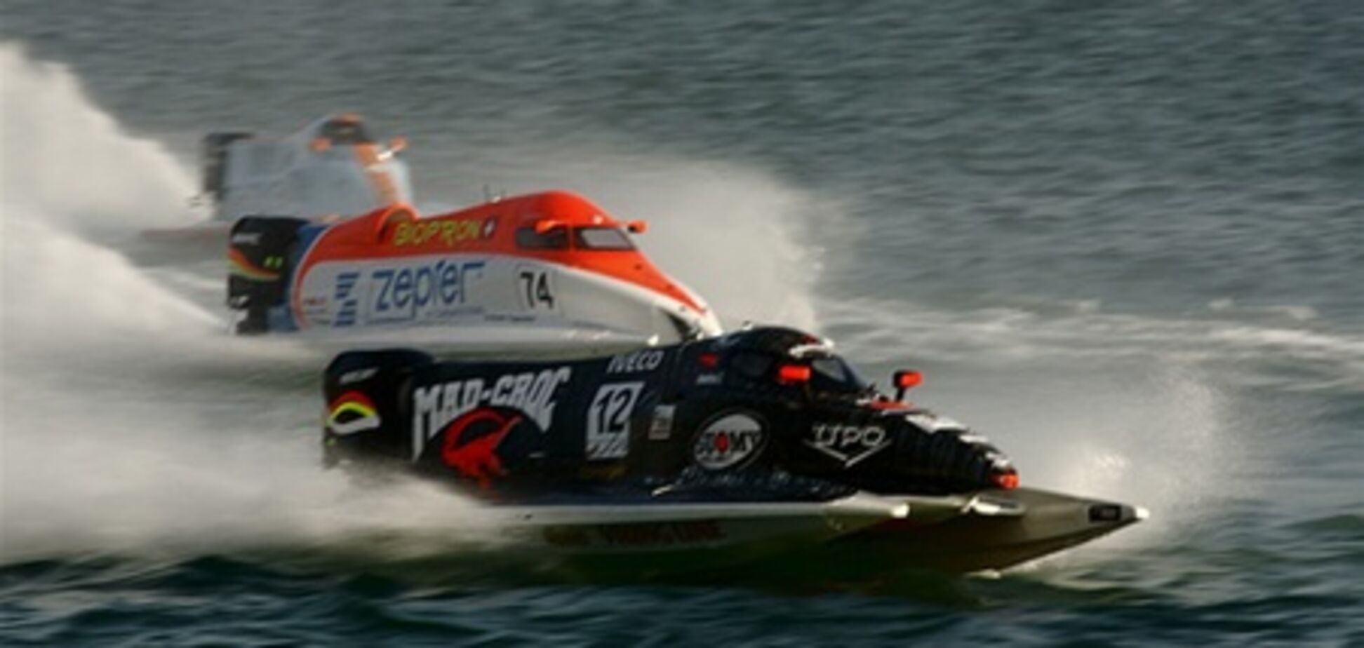 Этап «Формулы-1» на моторных лодках