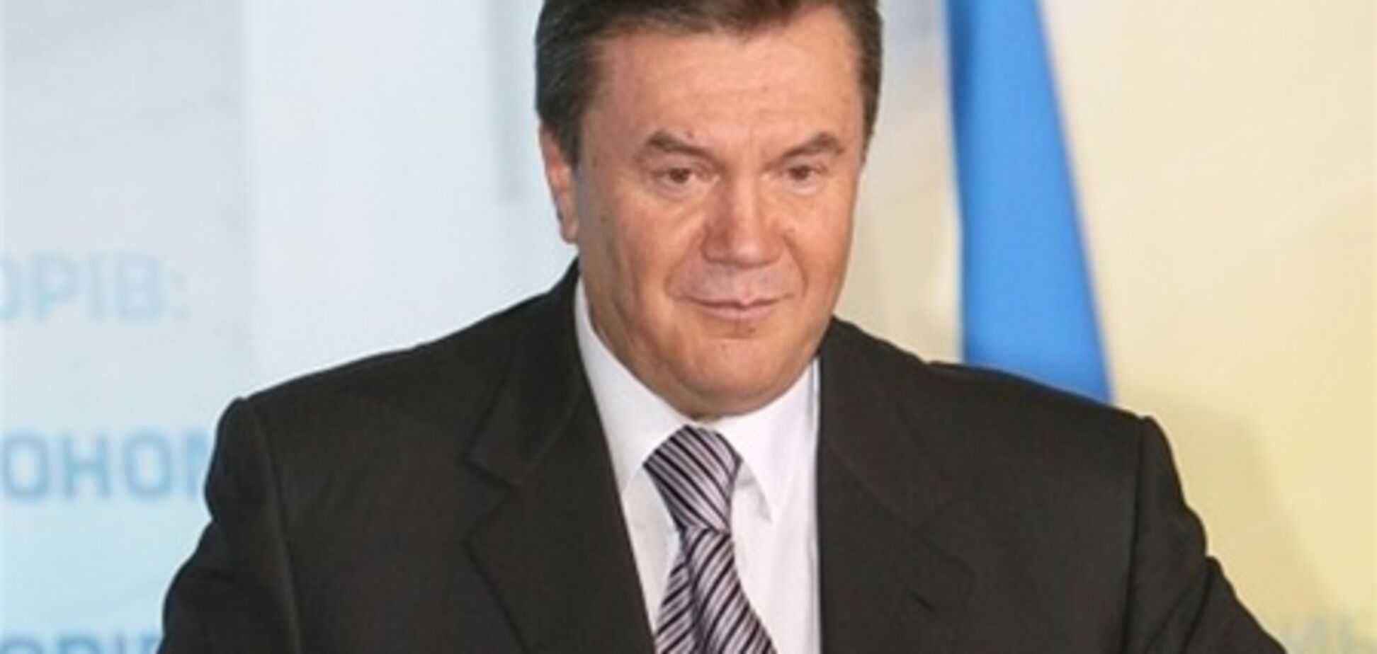 Янукович запевнив, що поточний рік Україна зікінчить з бездефіцитним бюджетом