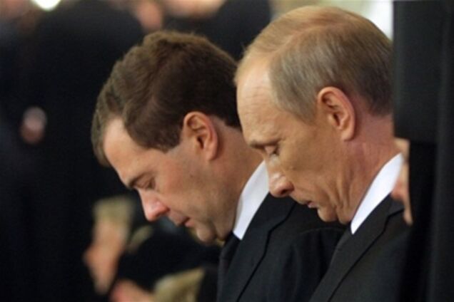 Нового президента России выберут 30 человек