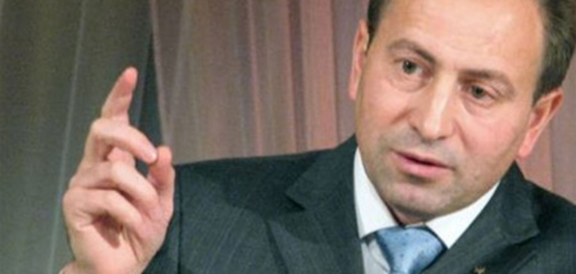 Томенко: держава повністю приховує від громадськості державні кошти