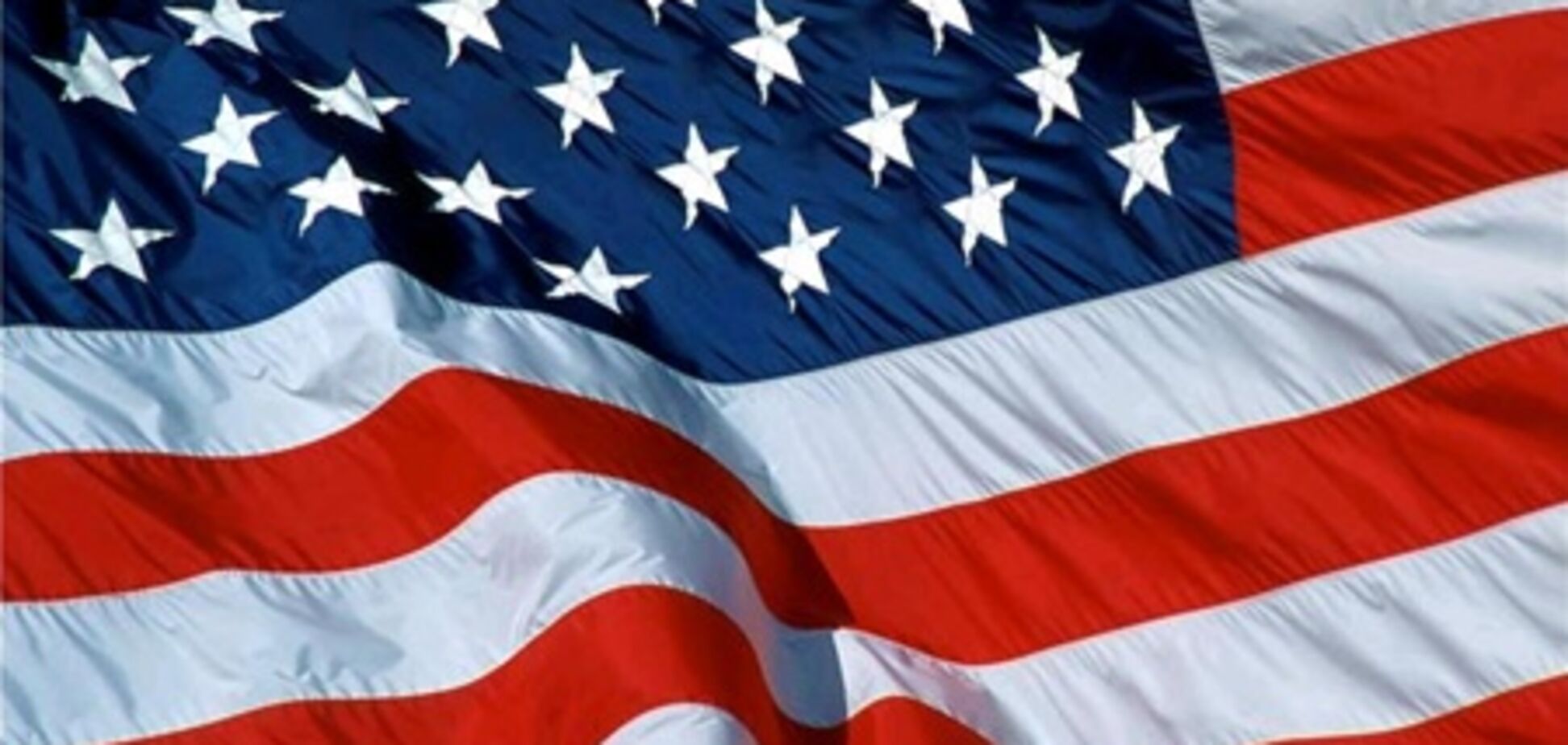 Иран: США ничего не добьются давлением