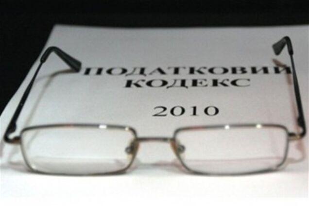Рада обнародовала изменения в Налоговом кодексе относительно 'упрощенцев'