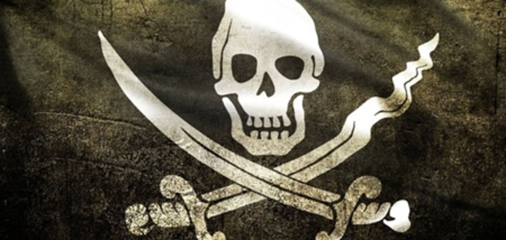 Компьютерное пиратство уничтожает мировую экономику