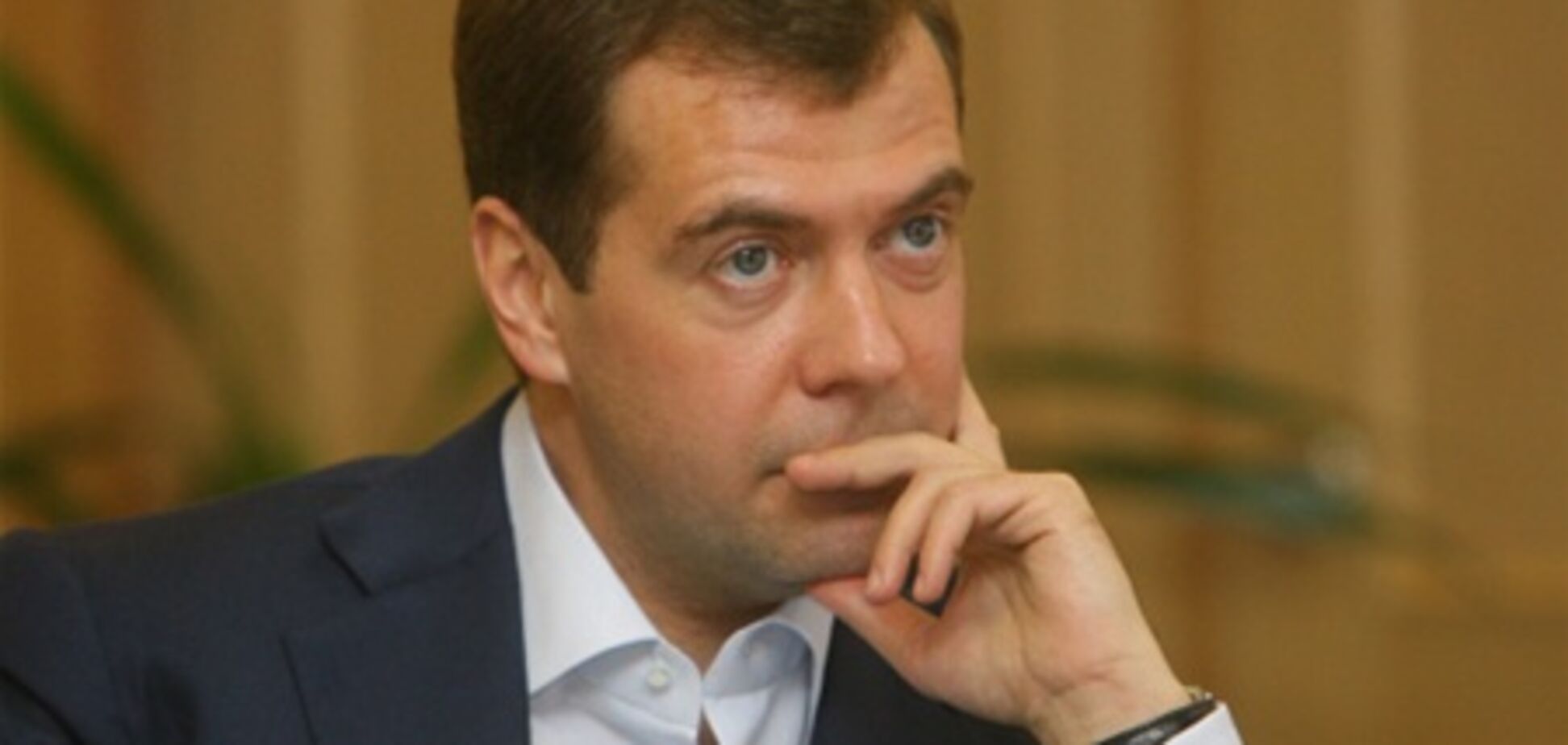 Медведев поставил Украине ультиматум 