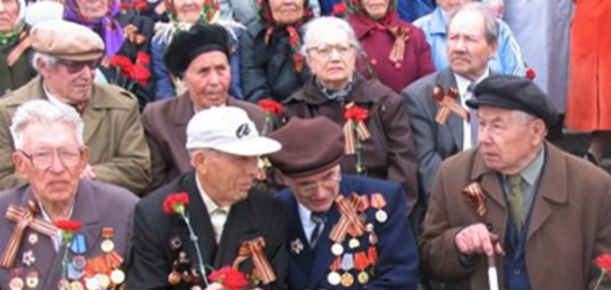 Волынские чиновники требуют у ветеранов вернуть доплаты ко Дню Победы