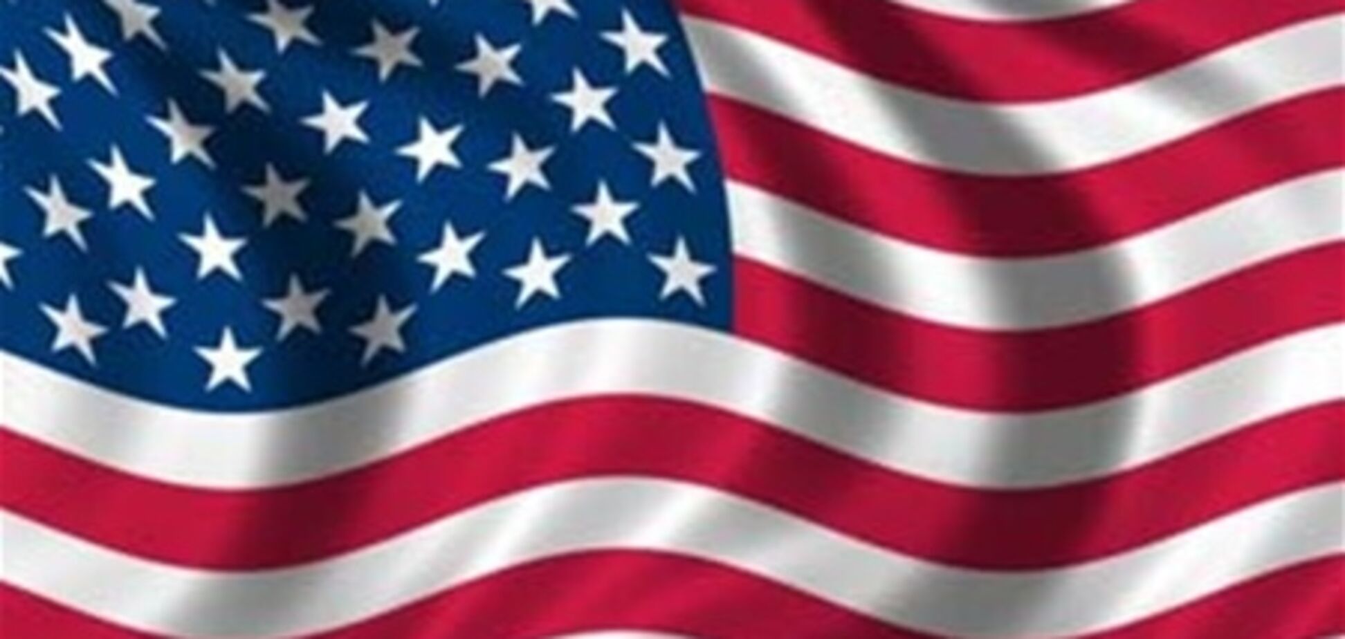 США выделят Египту и Тунису миллиард долларов