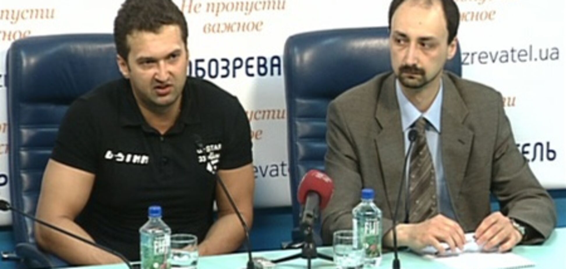 Как правильно выпустить пар народного гнева