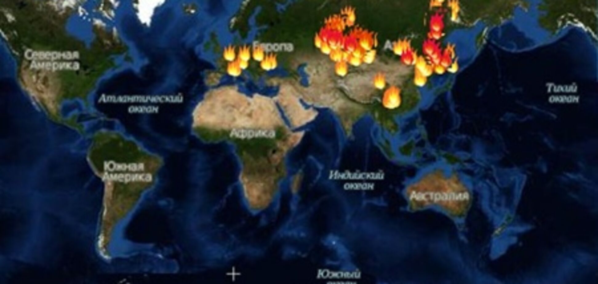 В России полыхнуло: появились первые герои и жертвы лесных пожаров