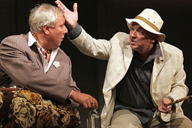 Спектакль 1001 страсть, или Мелочи жизни