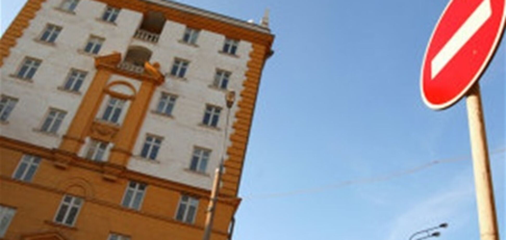 Посольство США в Москве взято под охрану после убийства Бен Ладена