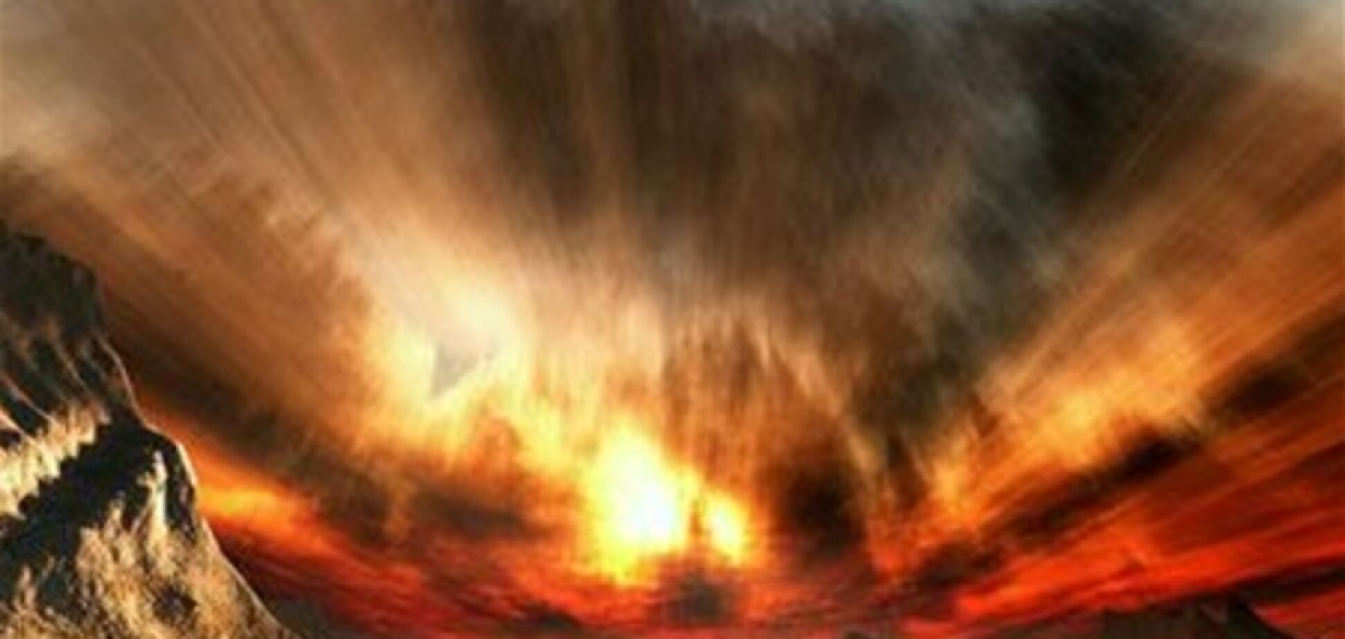 Завтра может наступить конец света