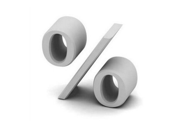 ЕБРР повысил прогноз по росту ВВП Украины до 4,5%