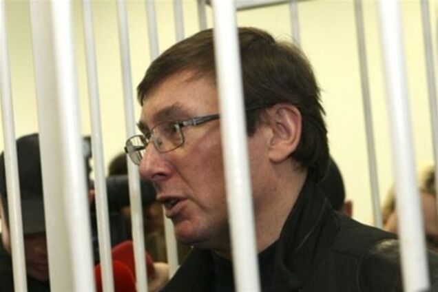 Луценко могут приговорить и к условному, и к реальному наказанию