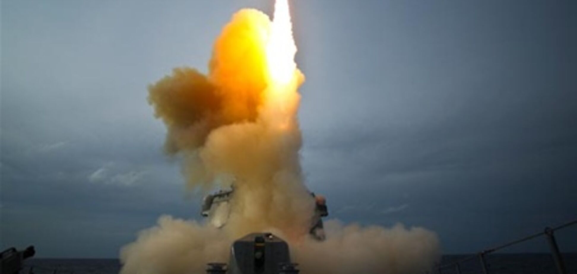 Генштаб РФ заранее признал поражение от США