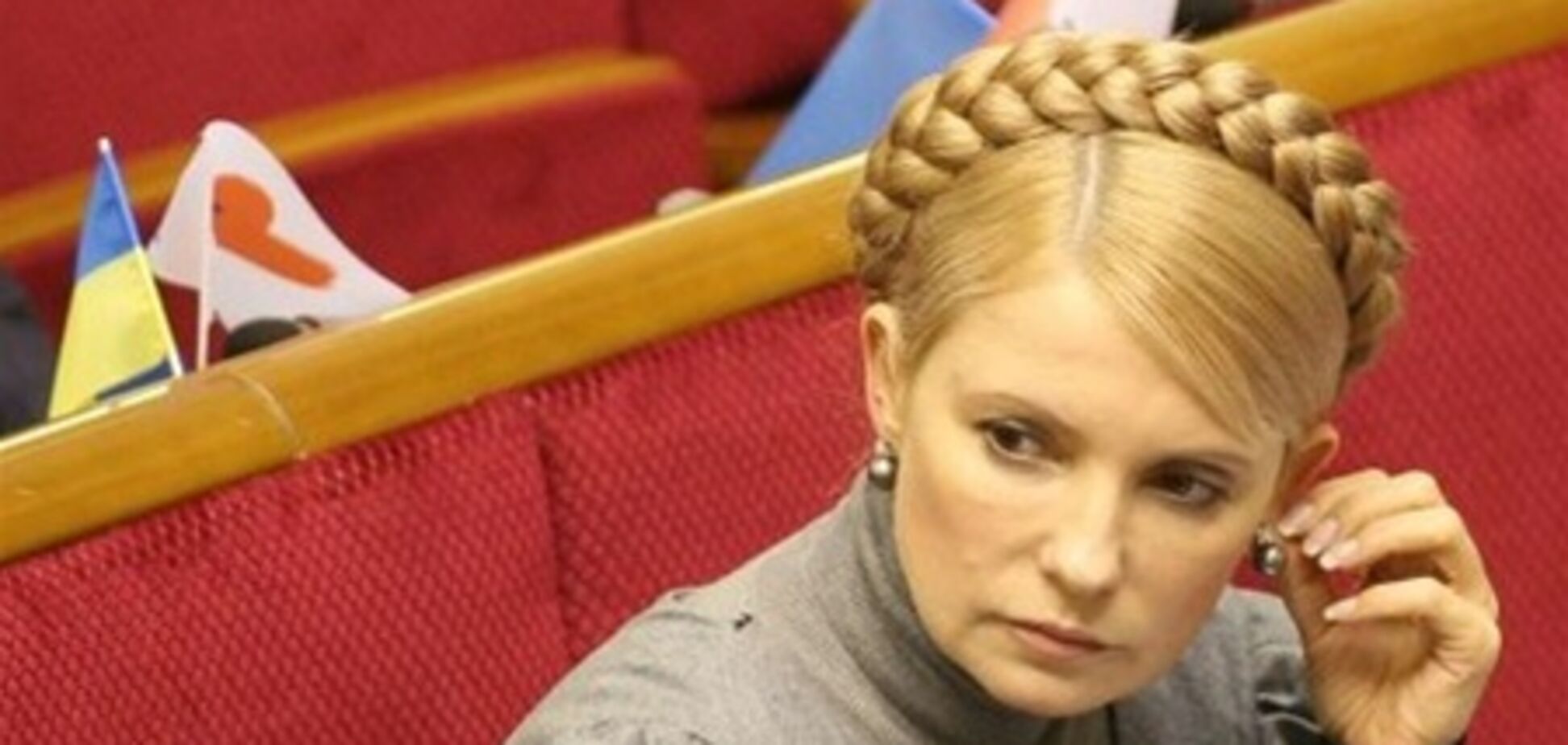 Тимошенко не смогла ответить на каверзный вопрос о своем здоровье