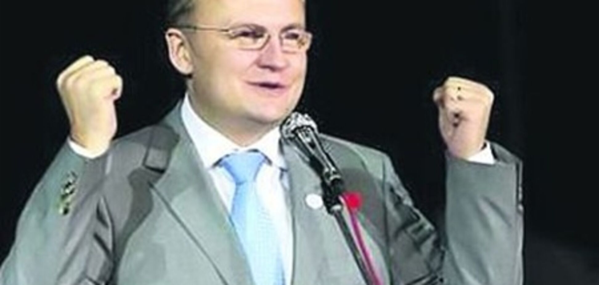 До зимової олімпіади-2022 Львів отримає $4 млрд