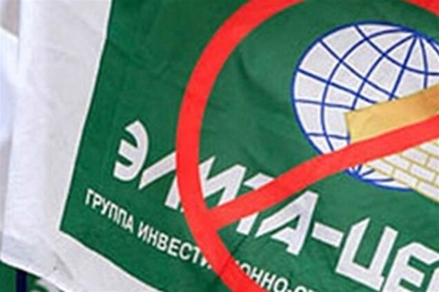 Жертв 'Элита-Центр' поселят на Подоле