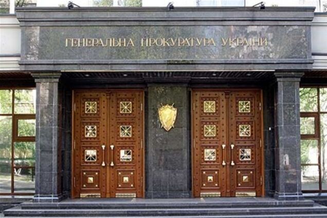 Генпрокуратура нашла виновных в столкновениях во Львове