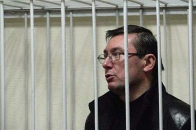 Карпачева будет ходатайствовать о Луценко