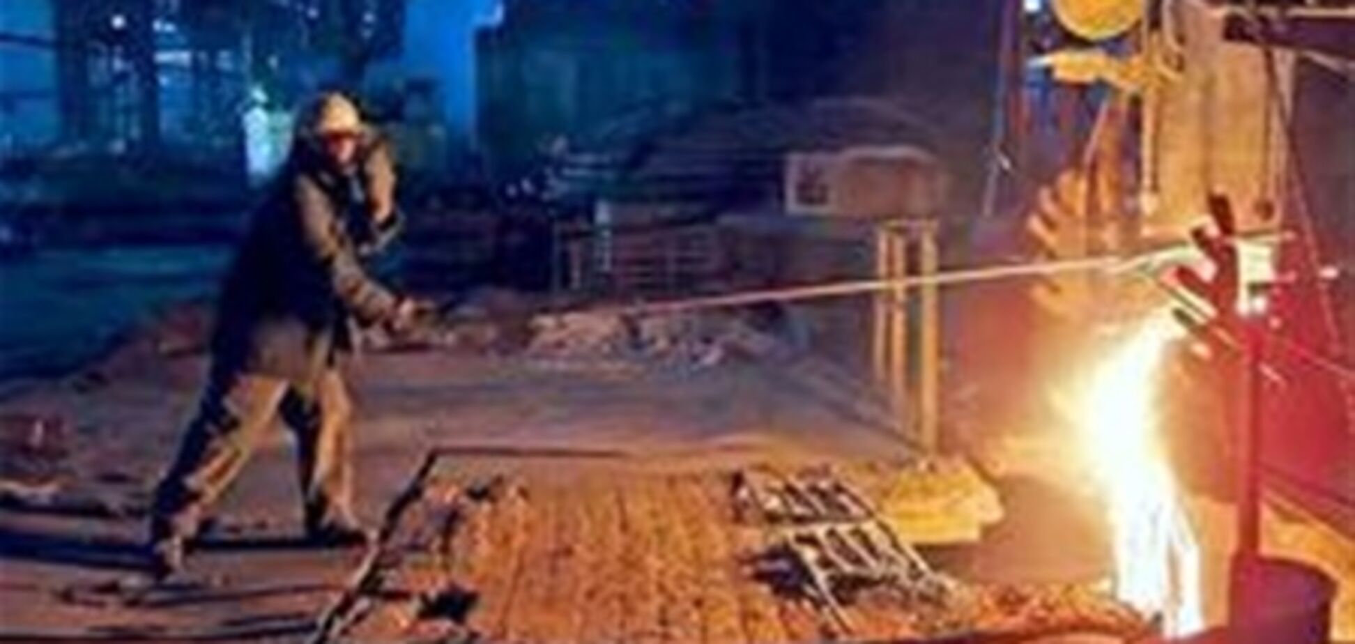 Украина занимает 8-е место среди производителей стали