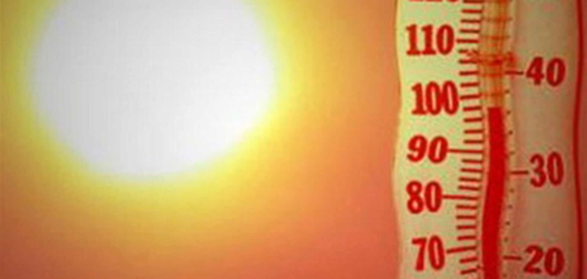 Рекорды температур: самые жаркие места на Земле. Фото