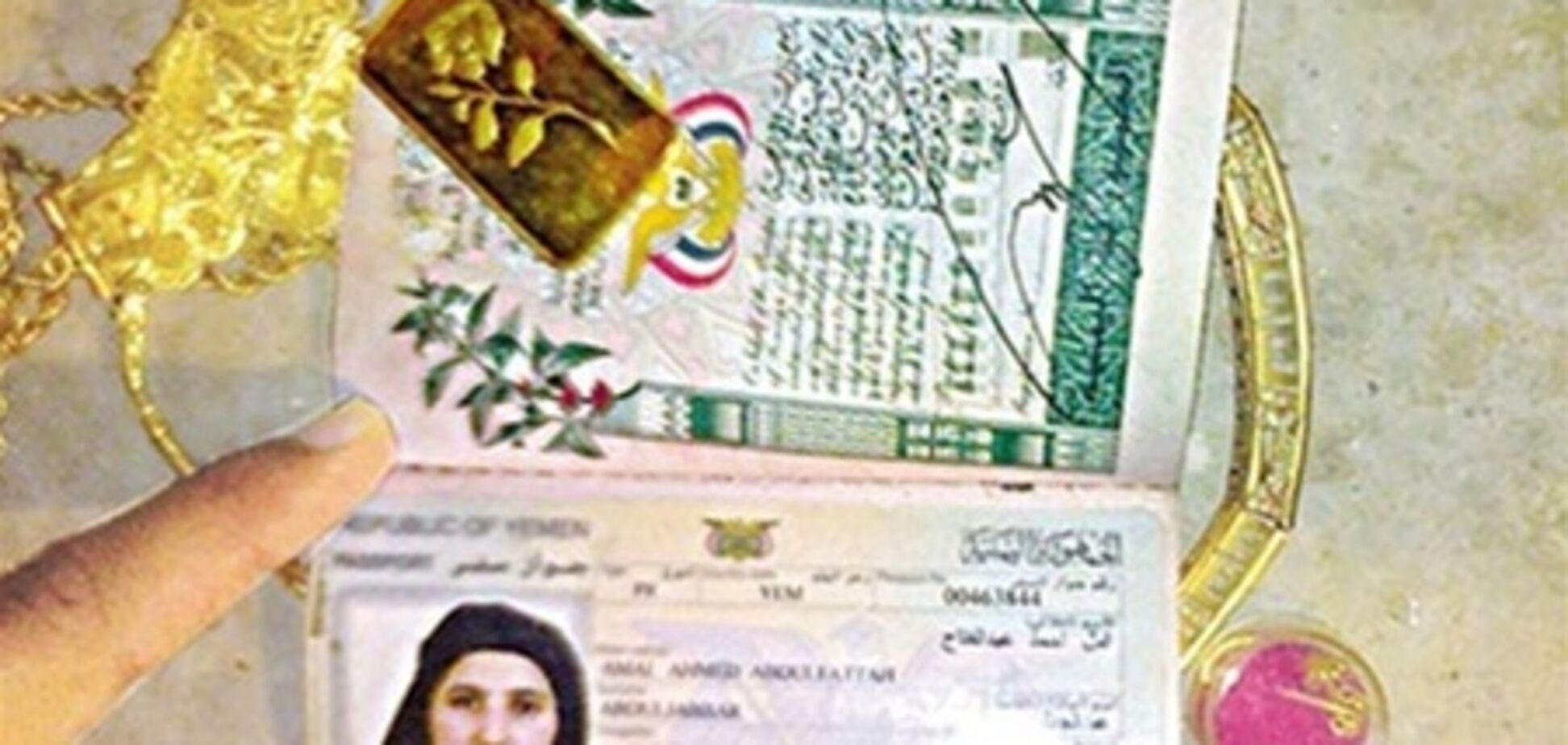 Бен Ладена погубила младшая жена? Интересные детали семейной жизни террориста №1