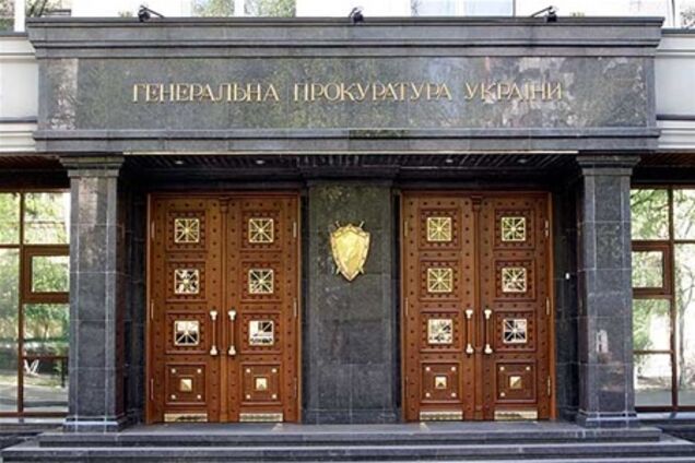 ГПУ просит Печерский суд арестовать Тимошенко